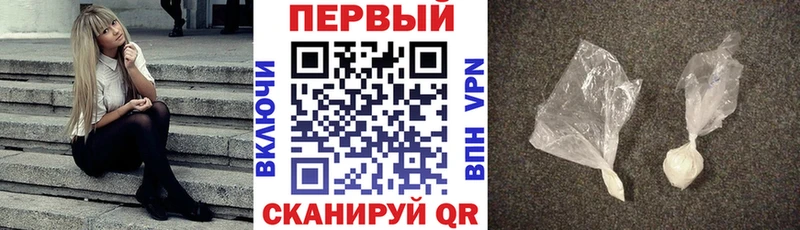 закладка Чехов АМФ Premium