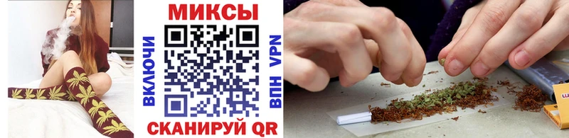 Бутират GHB  KRAKEN ТОР  Чехов 