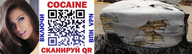 сайты даркнета как зайти  где купить наркотик  Чехов  КОКАИН 98%  ссылка на мегу зеркало 
