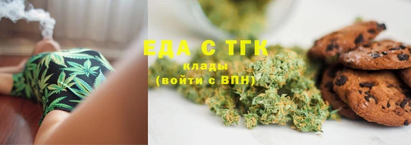 метадон Абинск