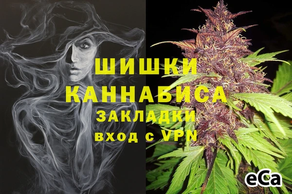 меф Алзамай