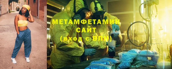 меф Алзамай