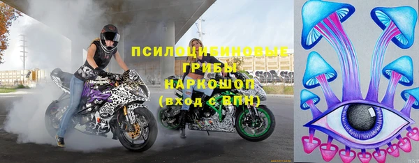 меф Алзамай