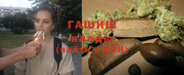 меф Алзамай