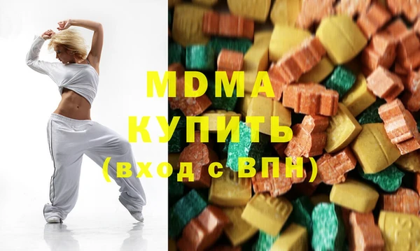 меф Алзамай