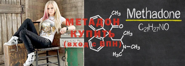 меф Алзамай