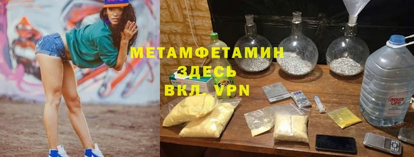 меф Алзамай
