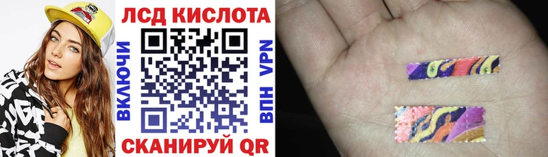 цены   Чехов  blacksprut сайт  Марки N-bome 1,5мг 