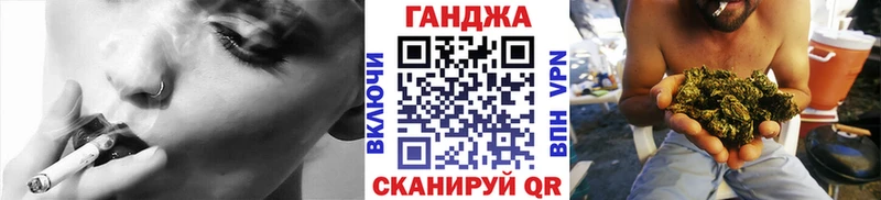 блэк спрут ССЫЛКА  Чехов  Бошки марихуана конопля 